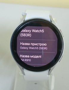 Б/у Смарт-часы Samsung galaxy watch5 44mm 01-201052587