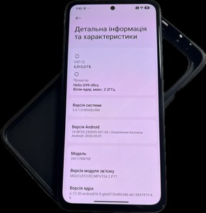 Б/в Мобільний телефон Xiaomi redmi note 14 6/128gb 01-201057712