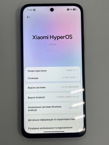 Б/в Мобільний телефон Xiaomi redmi 15 4g 6/128gb 01-201062542