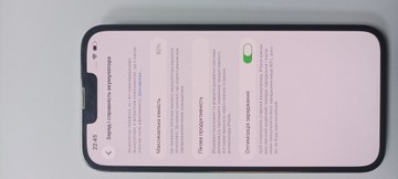 Б/в Мобільний телефон Apple iphone 13 pro max 256gb 01-201064023