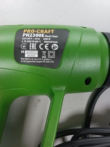 Б/в Фен будівельний Procraft ph-2300e 01-201064206
