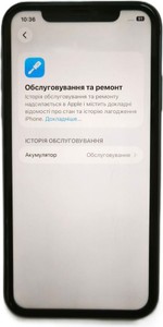 Б/в Мобільний телефон Apple iphone 11 64gb 01-201063758