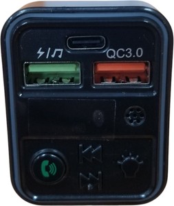 Б/в Fm модулятор Havit fm821bt 01-201033734