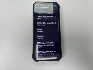 Б/в Мобільний телефон Fossibot f106 pro 8/256gb 01-201067647