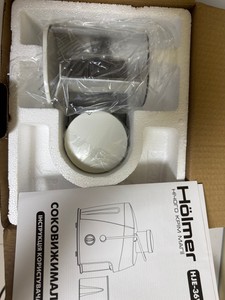 Б/у Соковыжималка Holmer hje-36w 01-201071189