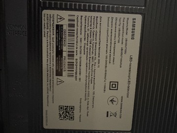 Б/в Телевізор Samsung ue43du7100 01-201072180