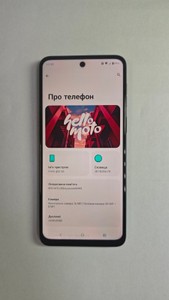 Б/в Мобільний телефон Motorola moto g55 8/256gb 01-201072253