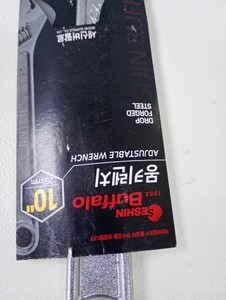 Б/в Ключ розвідний Buffalo 250mm 01-201074974