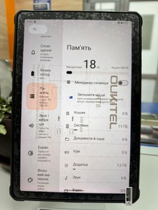 Б/в Планшет Oukitel rt8 6/256gb 01-201057653