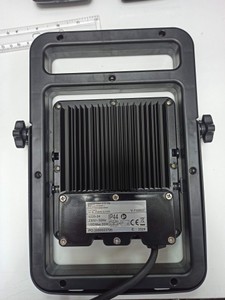 Б/в Лампа Emil Lux/Germany led max 20w 01-201077185