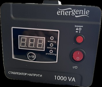 Б/у Стабилизатор напряжения Energenie eg-avr-e1000-01 01-201077636