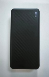 Б/у Повербанк Borofone bj55a 20000mah 01-201077816