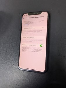 Б/в Мобільний телефон Apple iphone xs 64gb 01-201079900