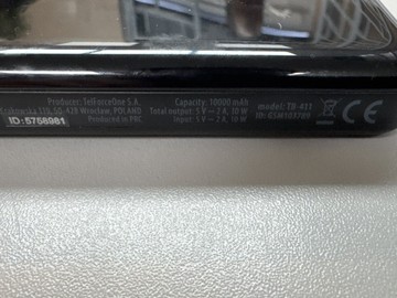 Б/в Повербанк Forever tb-411 10000 mah 10w 01-201091485