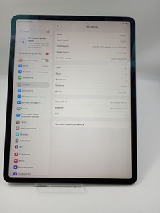 Б/в Планшет Apple ipad pro 12.9 2020 wi-fi 128gb a2229 01-201093306