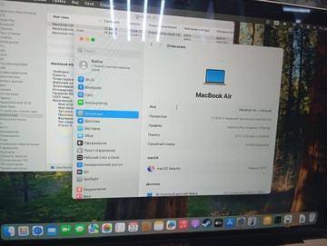 Б/в Ноутбук Apple macbook air 13" 2020 a2179 core i3 1,1ghz/ram8gb/ssd256gb/intel iris plus graphics 01-201094715