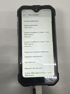 Б/в Мобільний телефон Unihertz tank mini 8/256gb 01-201101082