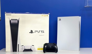 Б/в Ігрова приставка Sony playstation 5 825gb 01-201098185