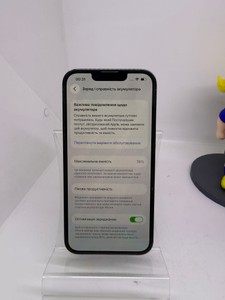 Б/в Мобільний телефон Apple iphone 13 pro 128gb 01-201106975