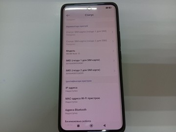 Б/у Мобільний телефон Xiaomi redmi note 15 4g 6/128gb 01-201106635