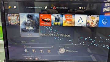 Б/у Игровая приставка Sony playstation 4 500gb 01-201101348