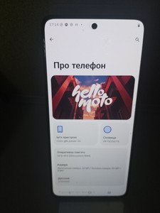 Б/в Мобільний телефон Motorola moto g86 power 12/256gb 01-201107863