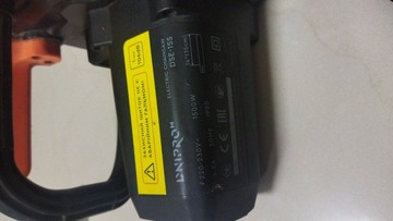 Б/в Пила ланцюгова Dnipro-M dse-15s 01-201037891