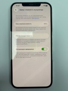 Б/в Мобільний телефон Apple iphone 12 pro max 128gb 01-201110824