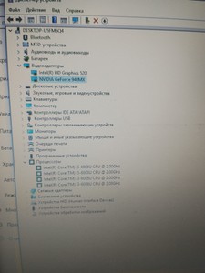 Б/у Ноутбук Acer 15/core i3 6006u ddr3/4gb ddr2/hdd 500 gb/*інтегрована 01-201108940