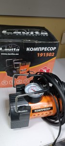 Б/в Автомобільний компресор Lavita la 191502 01-201112242