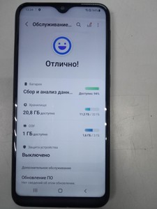 Б/в Мобільний телефон Samsung galaxy a20e sm-a202f 3/32gb 01-201115004