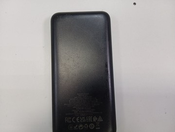 Б/в Повербанк Hoco j101 01-201118157