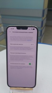 Б/в Мобільний телефон Apple iphone 13 pro max 128gb 01-201123252