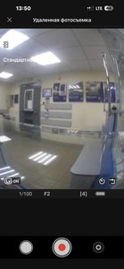 Б/в Екшн-камера Nikon keymission 360 01-201123691