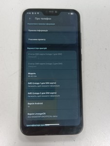 Б/у Мобільний телефон Xiaomi mi a2 lite 2/32gb 01-201127361