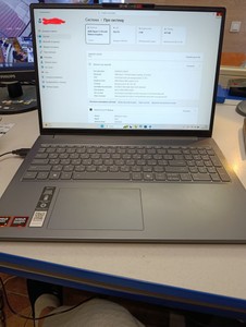 Б/в Ноутбук Lenovo 15/ryzen 7 170 ddr5/16gb ddr4/hdd *відсутній/ssd 512 gb/*інтегрована 01-201133620