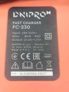 Б/в Шурупокрут Dnipro-M cd-201hbc compact 2акб 2ah зп 01-201147358