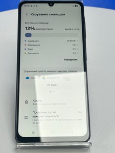 Б/в Мобільний телефон Samsung galaxy a07 4/128gb 01-201150073