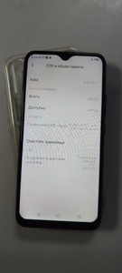 Б/в Мобільний телефон Vivo y17 8/256gb 01-201147748