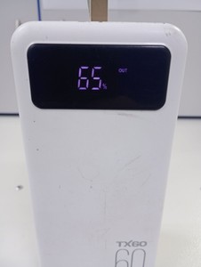 Б/у Повербанк Power Way tx60 60000mah 01-201150999