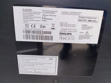 Б/в Телевізор Philips 42pfl5604h 01-201154950