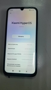 Б/у Мобільний телефон Poco c85 8/256gb 01-201159065