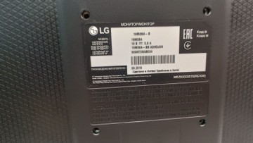 Б/в Монітор Lg w1943ss 01-201043549