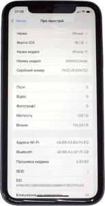 Б/в Мобільний телефон Apple iphone 11 128gb 01-201130325