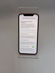 Б/в Мобільний телефон Apple iphone 12 128gb 01-201162347
