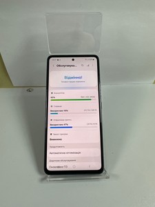 Б/в Мобільний телефон Samsung a536b galaxy a53 5g 6/128gb 01-201161763