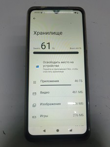 Б/в Мобільний телефон Xiaomi redmi a5 3/64gb 01-201163943