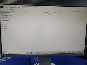 Б/у Монитор Eizo flexscan ev2450 01-201164930