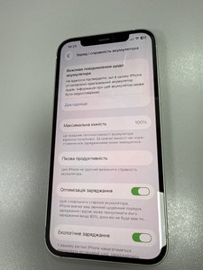 Б/в Мобільний телефон Apple iphone 12 128gb 01-201167030