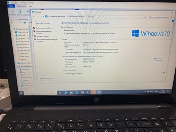 Б/в Ноутбук Hp 15/celeron n3060 ddr3/4gb ddr3/hdd 500 gb/ssd *відсутній/*інтегрована 01-201166128